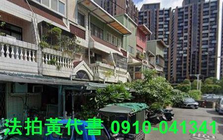 八德法拍法拍屋-0