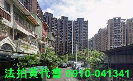 八德法拍法拍屋-3