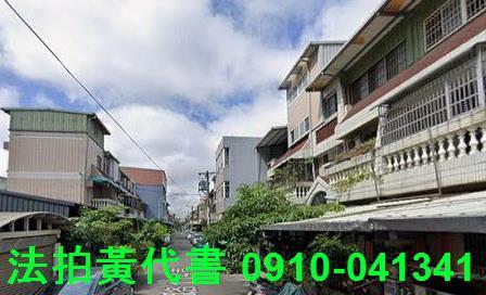 八德法拍法拍屋-4