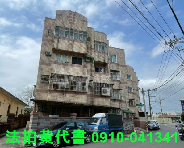 新屋法拍法拍屋-2