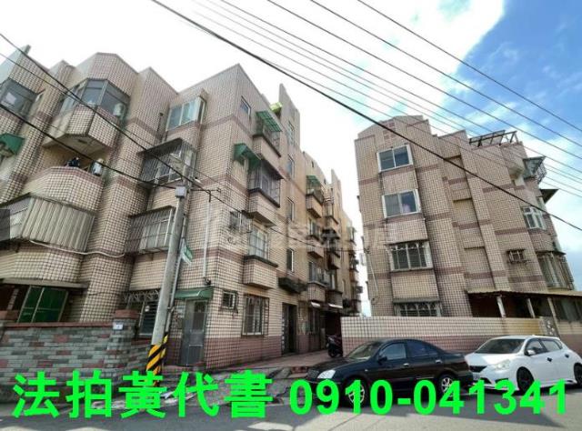 新屋法拍法拍屋-4