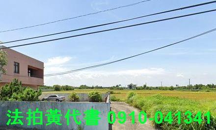 觀音法拍法拍屋-3