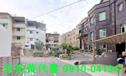 桃園區法拍屋法拍-5