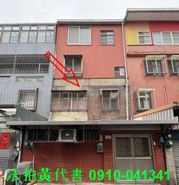 中壢法拍屋法拍-1