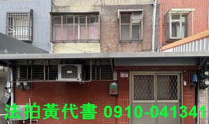 中壢法拍屋法拍-2