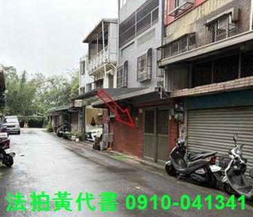 中壢法拍屋法拍-3