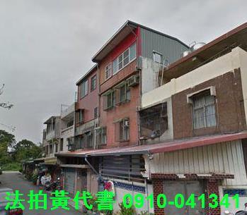 中壢法拍屋法拍-0