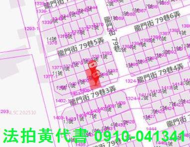 中壢法拍屋法拍-6