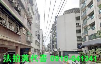 桃園區法拍屋法拍-3