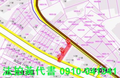 桃園區法拍屋法拍-4