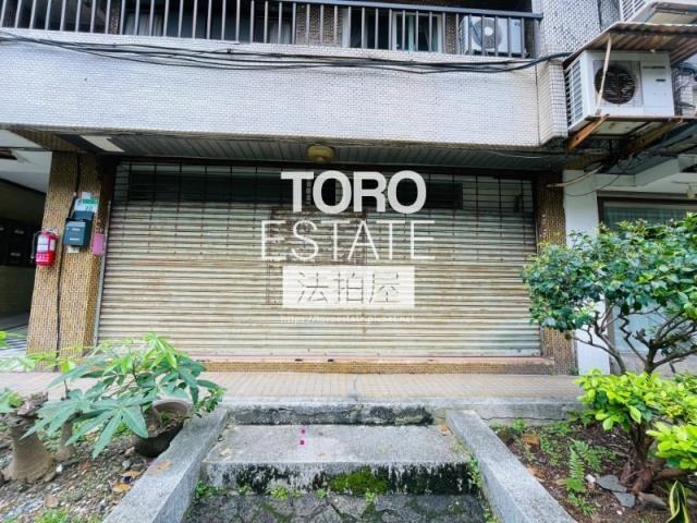 中山區法拍屋法拍-1