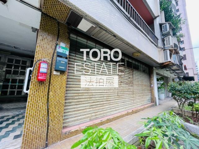 中山區法拍屋法拍-2