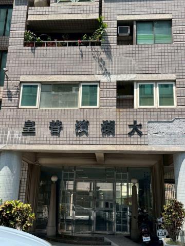 鳳山法拍法拍屋-3