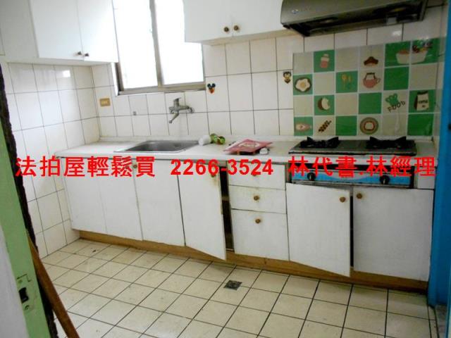 土城法拍屋法拍-9