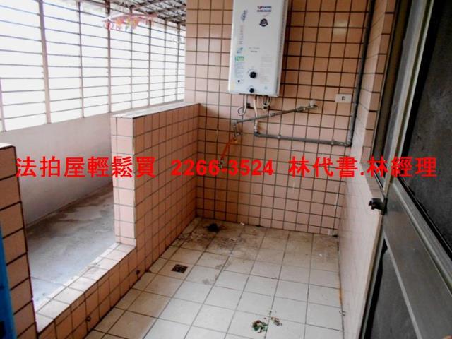 土城法拍屋法拍-10