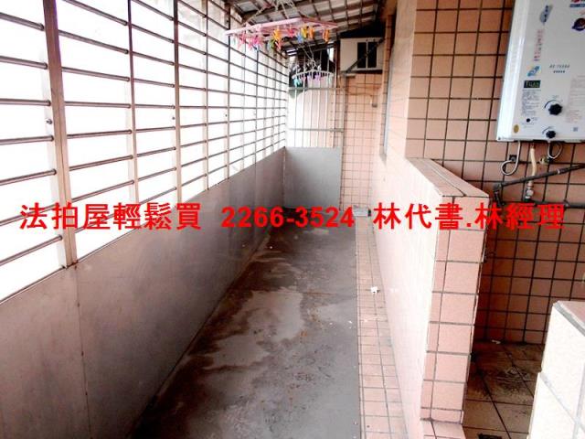 土城法拍屋法拍-11