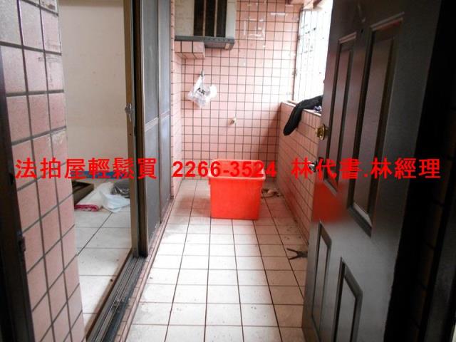 土城法拍屋法拍-2