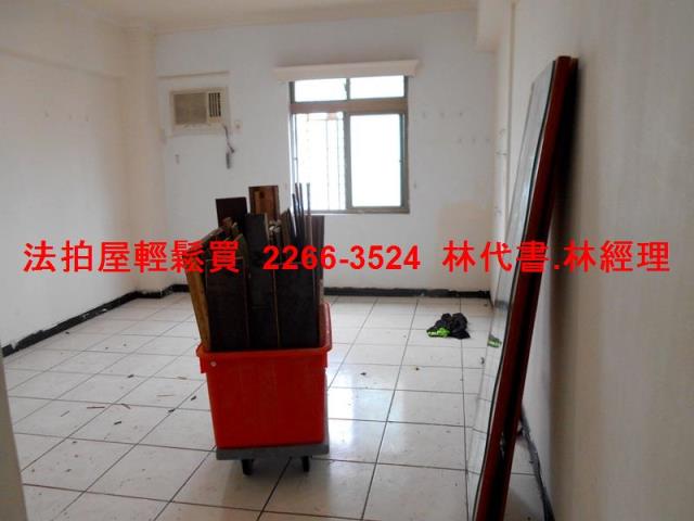 土城法拍屋法拍-4