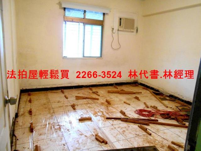 土城法拍屋法拍-5