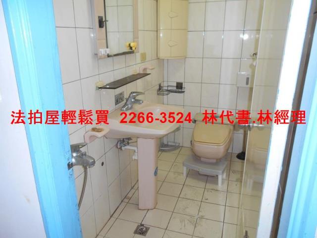 土城法拍屋法拍-7