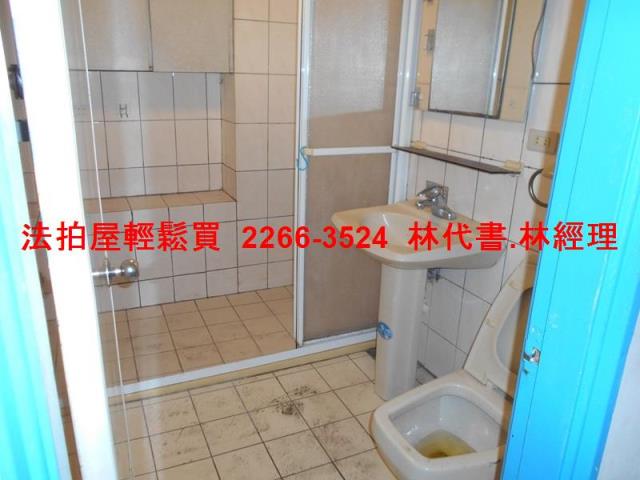 土城法拍屋法拍-8