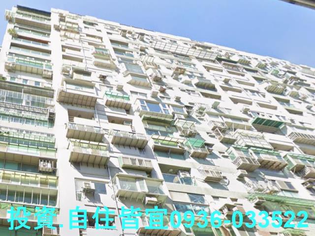 新北法拍法拍屋-3