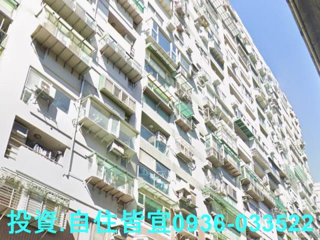 新北法拍法拍屋-4