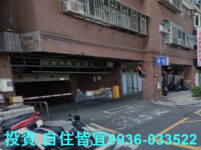 新北法拍法拍屋-2