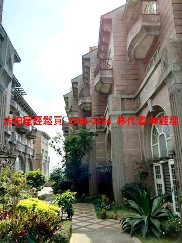 桃園拍賣法拍屋-2