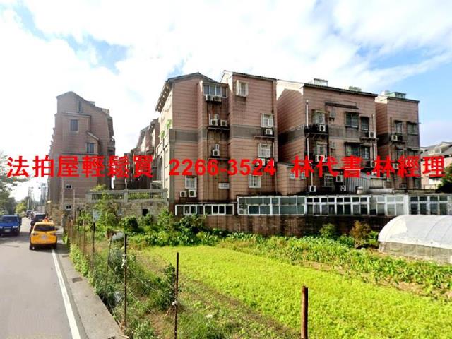 桃園拍賣法拍屋-5