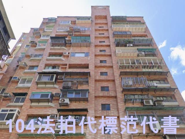709近北大國小龍埔公園雙星報喜邊間2房
