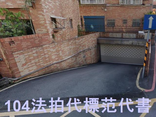 新北法拍法拍屋-6