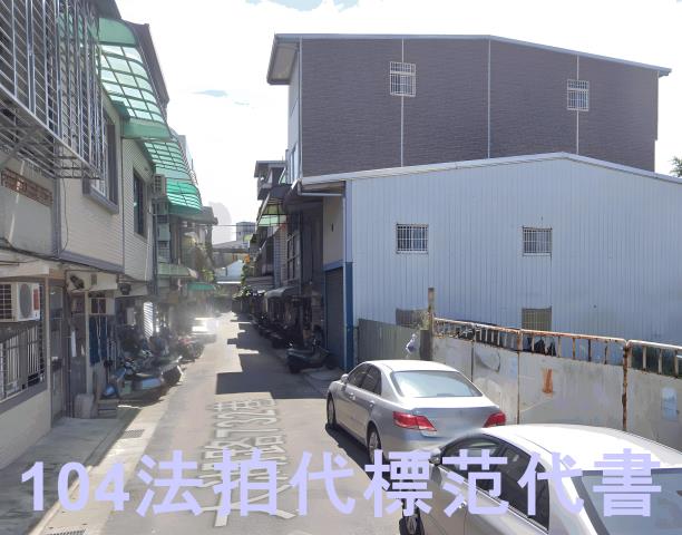 新北法拍屋法拍-6