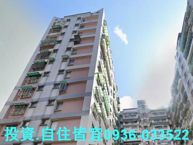 新北拍賣法拍屋-0