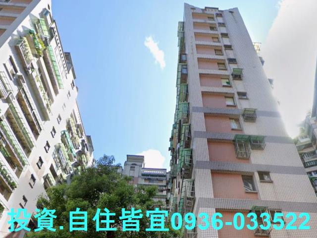 新北拍賣法拍屋-1