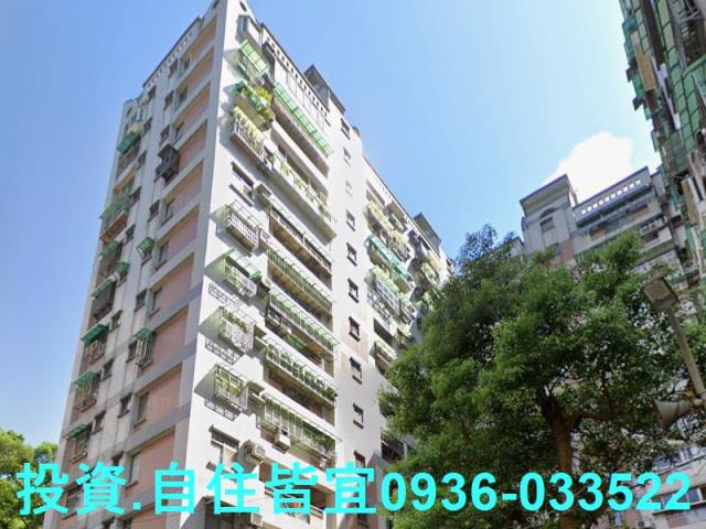 新北拍賣法拍屋-2