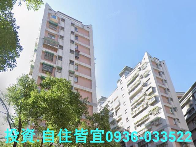新北拍賣法拍屋-3