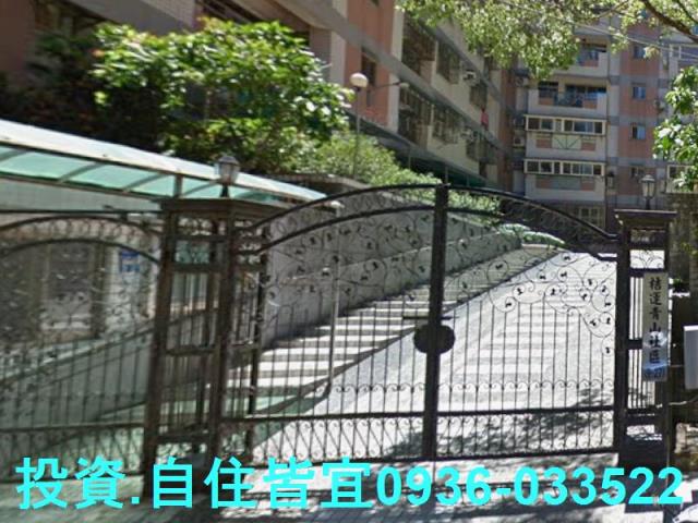 新北拍賣法拍屋-4