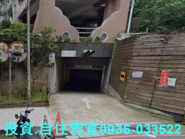 新北拍賣法拍屋-5
