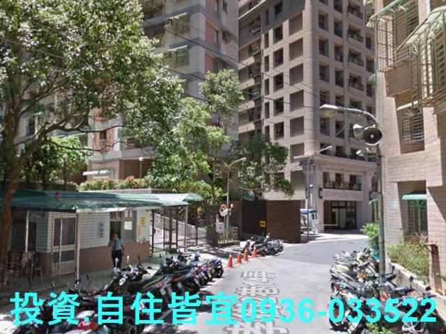 新北拍賣法拍屋-7