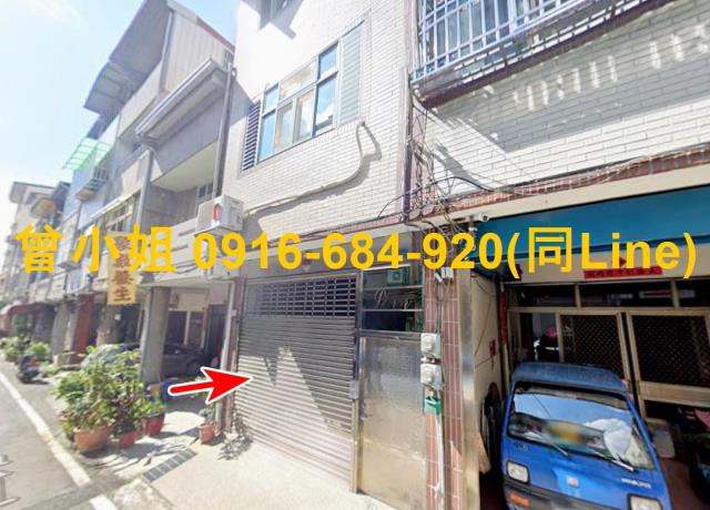 南投縣南投市彰南路三段457巷3號108坪建地透天倉庫