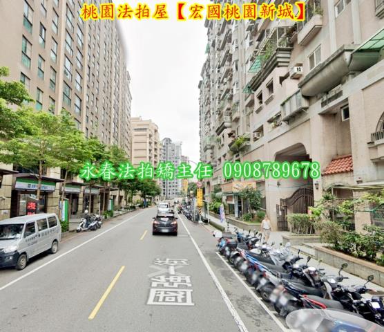 桃園桃園區法拍法拍屋-3