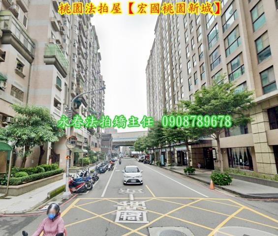 桃園桃園區法拍法拍屋-4