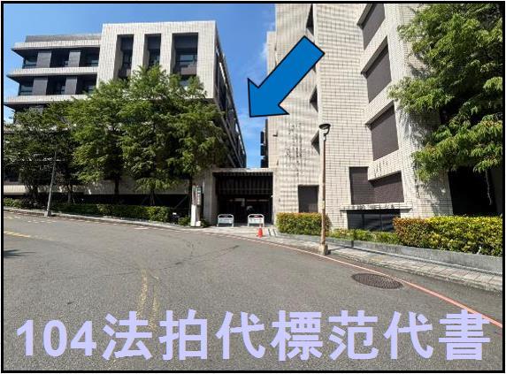 新北汐止法拍法拍屋-2