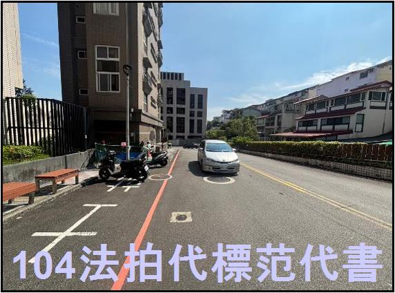 新北汐止法拍法拍屋-3