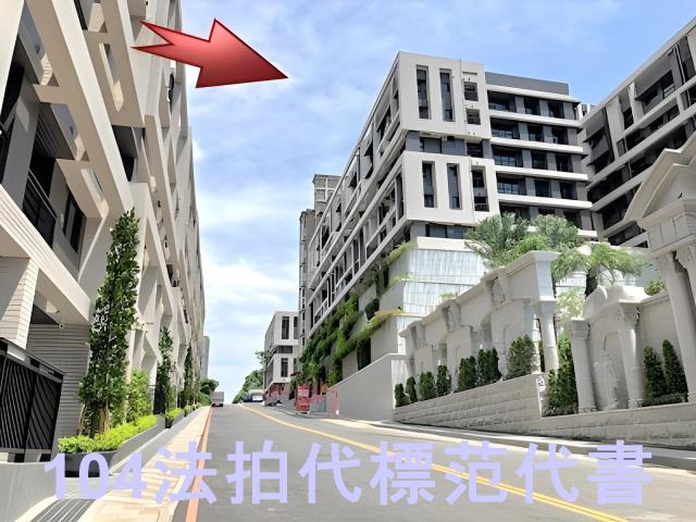 新北汐止法拍法拍屋-6