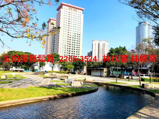 新北板橋法拍法拍屋-11