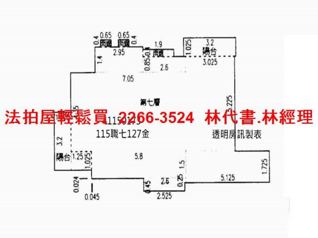 新北板橋法拍法拍屋-12
