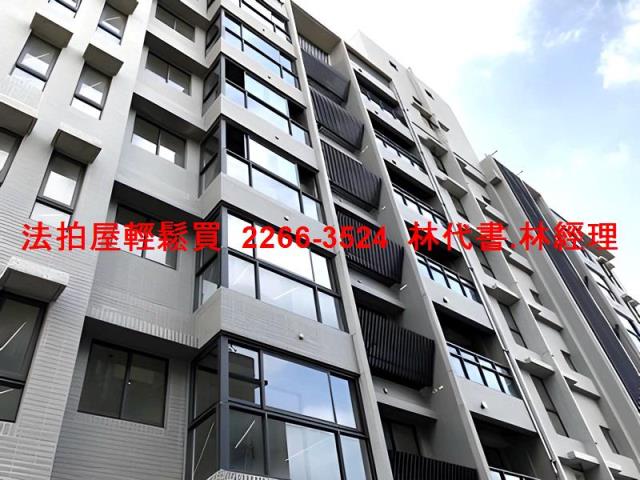 新北市板橋區光正街67號7樓樂業安居法拍華廈