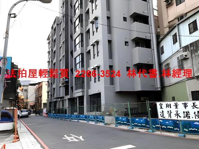 新北板橋法拍法拍屋-4
